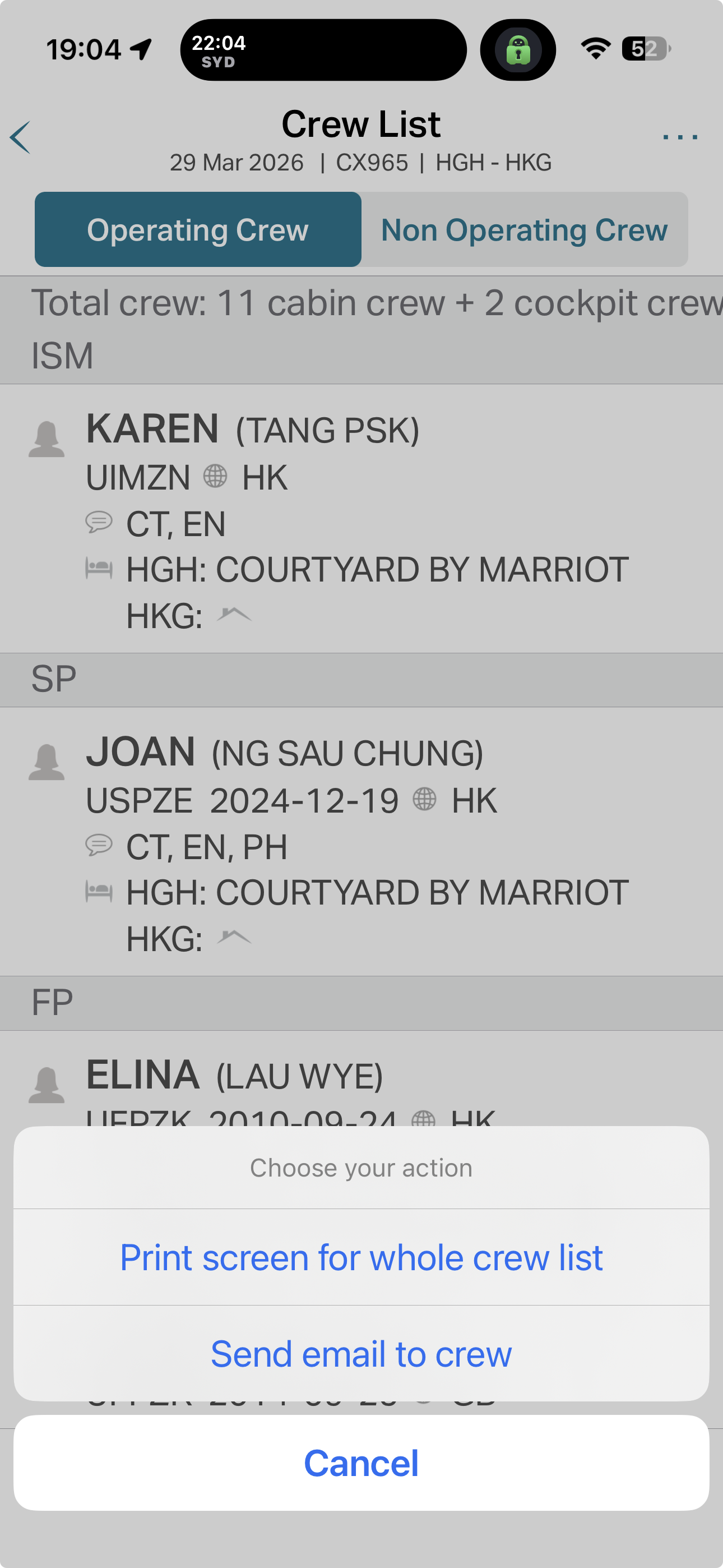 Air Ready Crew List action screenshot example